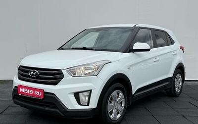 Hyundai Creta I рестайлинг, 2019 год, 1 075 000 рублей, 1 фотография