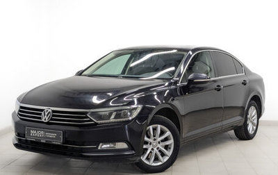 Volkswagen Passat B8 рестайлинг, 2017 год, 1 450 000 рублей, 1 фотография