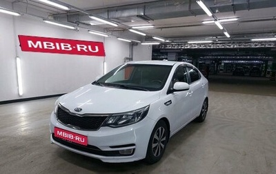 KIA Rio III рестайлинг, 2015 год, 897 000 рублей, 1 фотография