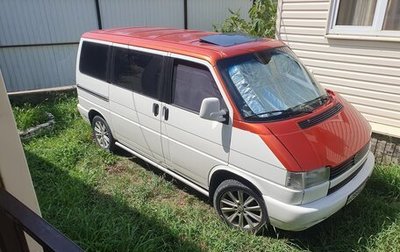 Volkswagen Caravelle T4, 1992 год, 1 500 000 рублей, 1 фотография