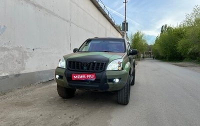Toyota Land Cruiser Prado 120 рестайлинг, 2003 год, 1 250 000 рублей, 1 фотография