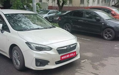 Subaru Impreza IV, 2018 год, 1 850 000 рублей, 1 фотография