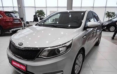 KIA Rio III рестайлинг, 2016 год, 1 013 000 рублей, 1 фотография