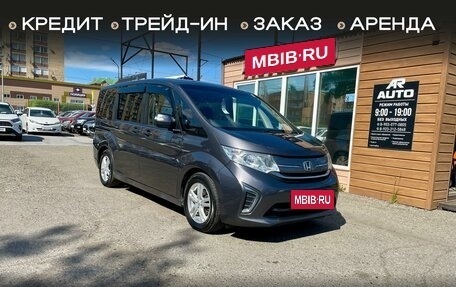 Honda Stepwgn IV, 2016 год, 1 699 000 рублей, 1 фотография