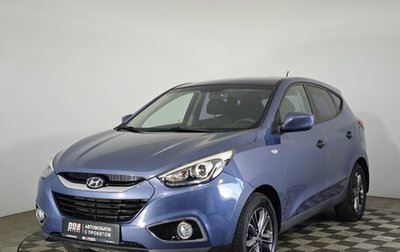 Hyundai ix35 I рестайлинг, 2015 год, 1 399 000 рублей, 1 фотография