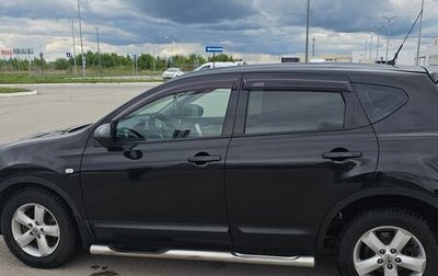 Nissan Qashqai, 2010 год, 870 000 рублей, 1 фотография
