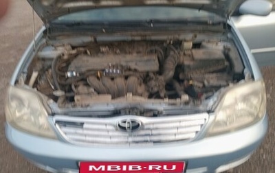 Toyota Corolla, 2005 год, 550 000 рублей, 1 фотография