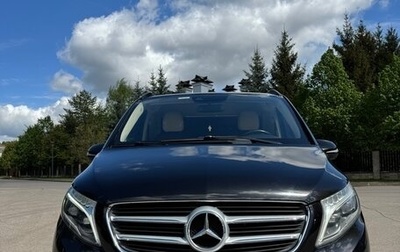 Mercedes-Benz V-Класс, 2015 год, 8 500 000 рублей, 1 фотография