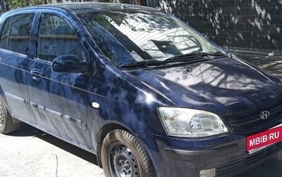 Hyundai Getz I рестайлинг, 2004 год, 350 000 рублей, 1 фотография