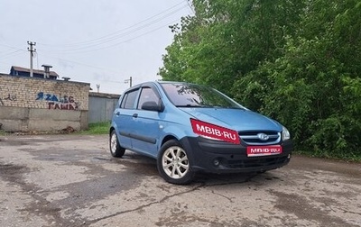 Hyundai Getz I рестайлинг, 2008 год, 387 000 рублей, 1 фотография