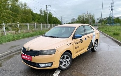 Skoda Rapid I, 2015 год, 265 000 рублей, 1 фотография