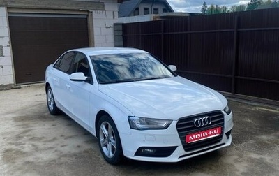 Audi A4, 2012 год, 1 450 000 рублей, 1 фотография