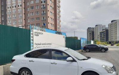 Nissan Almera, 2016 год, 780 000 рублей, 1 фотография