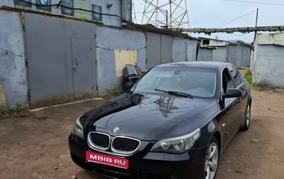 BMW 5 серия, 2003 год, 690 000 рублей, 1 фотография