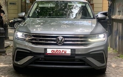 Volkswagen Tiguan II, 2021 год, 2 950 000 рублей, 1 фотография