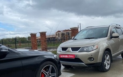 Mitsubishi Outlander III рестайлинг 3, 2008 год, 925 500 рублей, 1 фотография