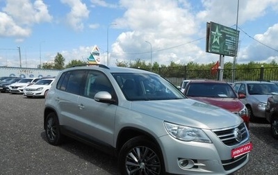 Volkswagen Tiguan I, 2010 год, 1 155 000 рублей, 1 фотография