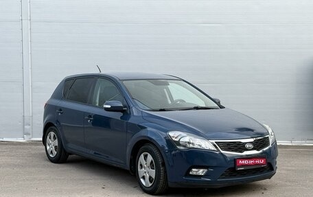 KIA cee'd I рестайлинг, 2012 год, 885 000 рублей, 1 фотография
