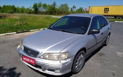 Honda Accord VII рестайлинг, 2000 год, 300 000 рублей, 1 фотография