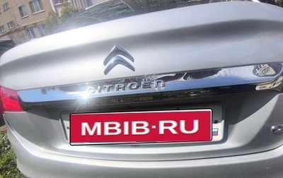 Citroen C4 II рестайлинг, 2014 год, 800 000 рублей, 1 фотография