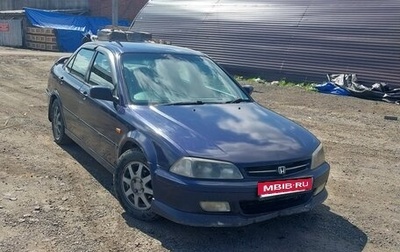 Honda Torneo, 2000 год, 360 000 рублей, 1 фотография