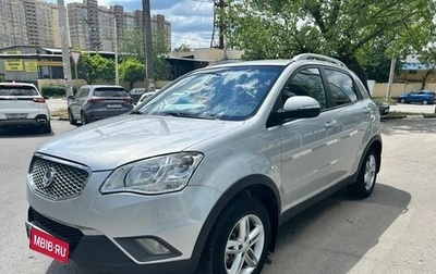 SsangYong Actyon II рестайлинг, 2013 год, 849 000 рублей, 1 фотография