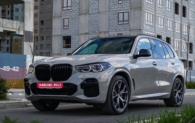 BMW X5, 2023 год, 10 900 000 рублей, 1 фотография