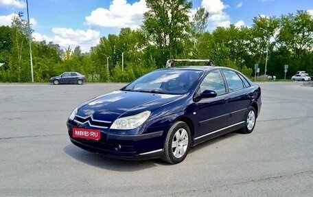Citroen C5 I рестайлинг, 2006 год, 550 000 рублей, 1 фотография