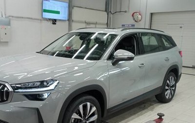 Skoda Kodiaq, 2025 год, 5 395 000 рублей, 1 фотография
