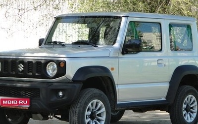 Suzuki Jimny, 2020 год, 2 390 000 рублей, 1 фотография