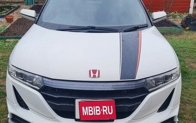 Honda S660, 2016 год, 1 750 000 рублей, 1 фотография