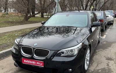 BMW 5 серия, 2008 год, 1 499 000 рублей, 1 фотография