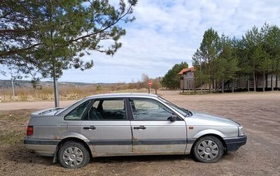 Volkswagen Passat B3, 1988 год, 95 000 рублей, 1 фотография