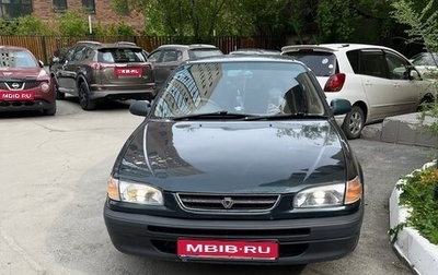 Toyota Corolla, 1996 год, 427 000 рублей, 1 фотография