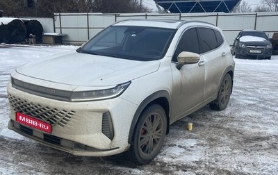 CheryExeed LX, 2023 год, 2 232 900 рублей, 1 фотография