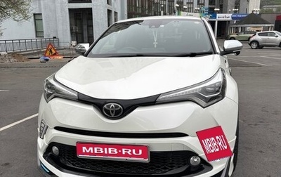 Toyota C-HR I рестайлинг, 2017 год, 1 700 000 рублей, 1 фотография
