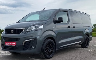 Peugeot Traveller I, 2019 год, 2 899 999 рублей, 1 фотография