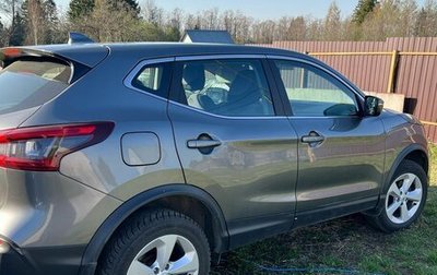 Nissan Qashqai, 2019 год, 1 950 000 рублей, 1 фотография