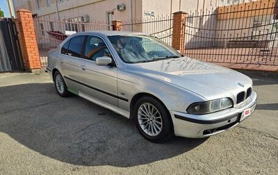 BMW 5 серия, 1999 год, 560 000 рублей, 1 фотография