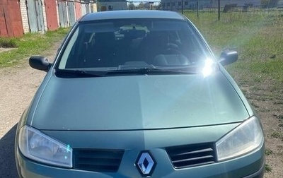 Renault Megane II, 2005 год, 420 000 рублей, 1 фотография