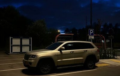 Jeep Grand Cherokee, 2011 год, 1 999 999 рублей, 1 фотография