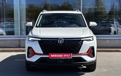 Changan CS35 Plus, 2024 год, 2 629 900 рублей, 1 фотография