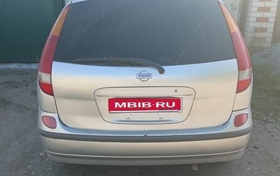 Hyundai Tucson III, 2005 год, 870 000 рублей, 1 фотография