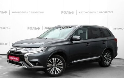 Mitsubishi Outlander III рестайлинг 3, 2019 год, 2 075 000 рублей, 1 фотография