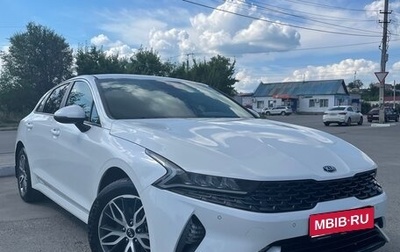 KIA K5, 2020 год, 2 530 000 рублей, 1 фотография
