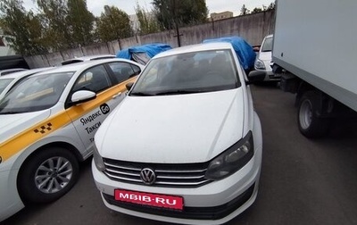 Volkswagen Polo VI (EU Market), 2019 год, 624 844 рублей, 1 фотография