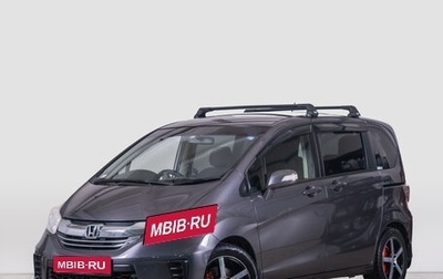 Honda Freed I, 2014 год, 1 349 000 рублей, 1 фотография
