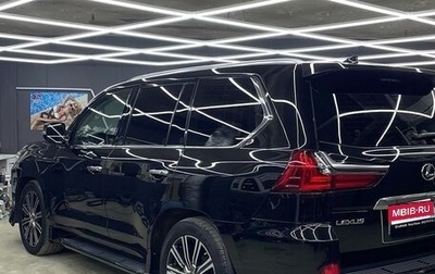 Lexus LX III, 2020 год, 11 000 000 рублей, 1 фотография