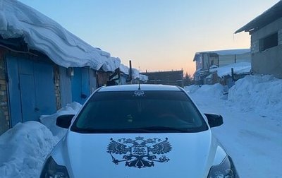 Ford Focus II рестайлинг, 2011 год, 670 000 рублей, 1 фотография