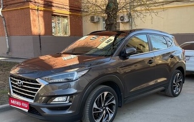 Hyundai Tucson III, 2018 год, 2 490 000 рублей, 1 фотография